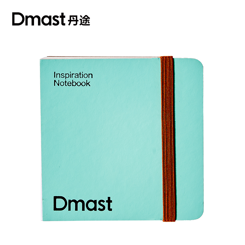dmast丹途RS7灵感本300g-80mm*80mm-30张(薄荷绿)(本）
