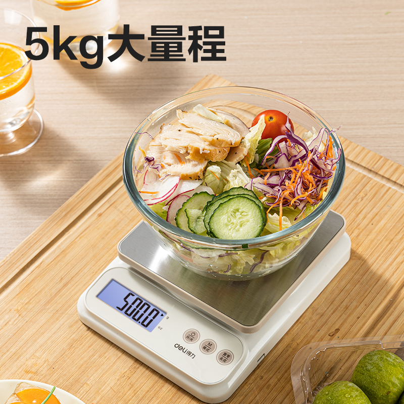 纵横TE915充电款厨房秤5Kg/0.5g(灰色)(台)