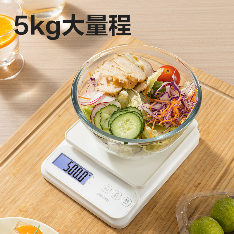 纵横TE913电池款厨房秤5Kg/0.5g(白色)(台)