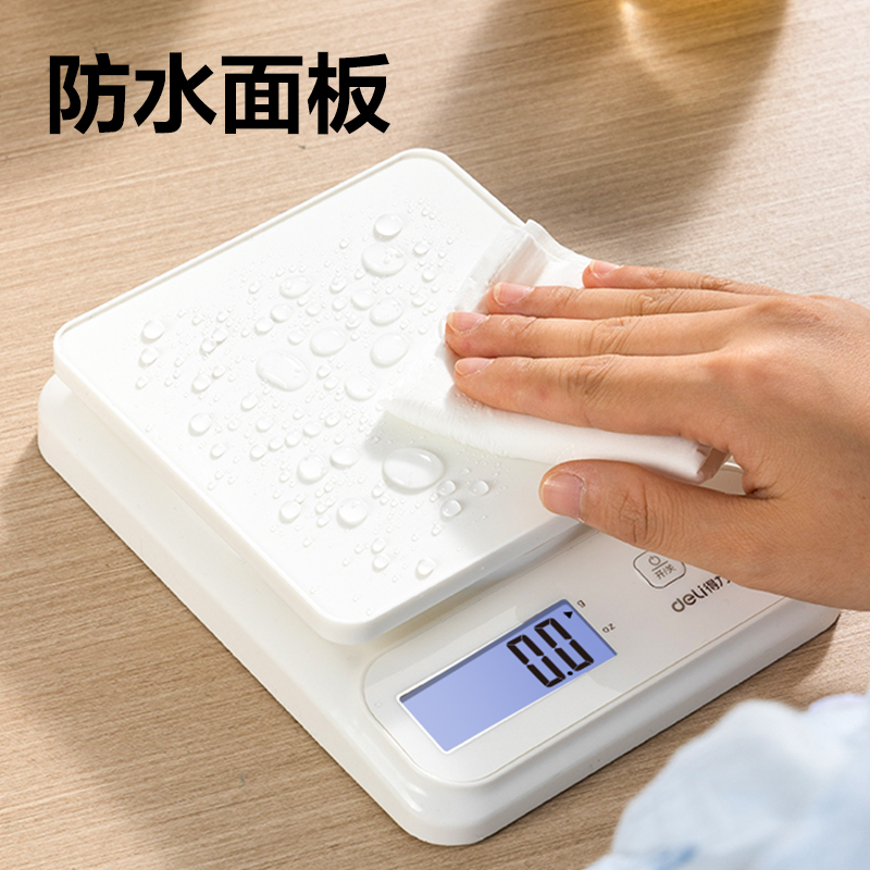 纵横TE913电池款厨房秤5Kg/0.5g(白色)(台)