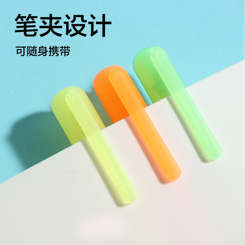 纵横HW217-1荧光色柔绘笔(混)(3支装)