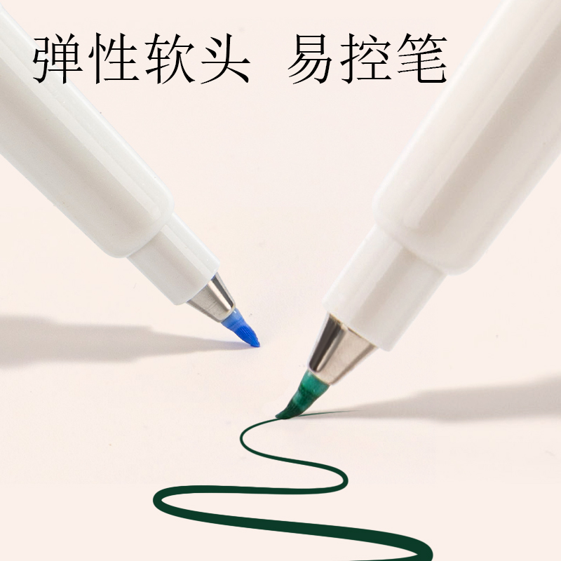 纵横HW215国风色柔绘笔(枯荣绿)(支)
