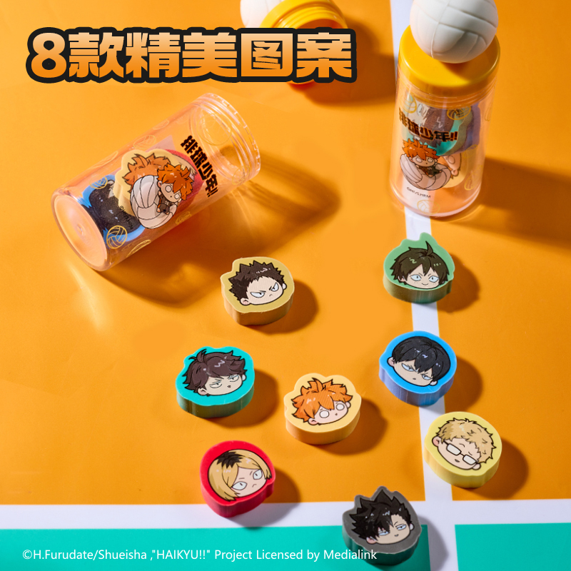 纵横SN992排球少年系列自选橡皮擦(混)(盒)