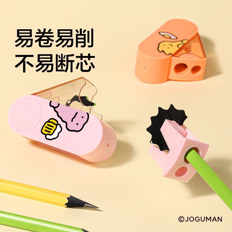 纽赛NS074-Q乔古漫旋转密封门双孔卷笔刀（个）（混）