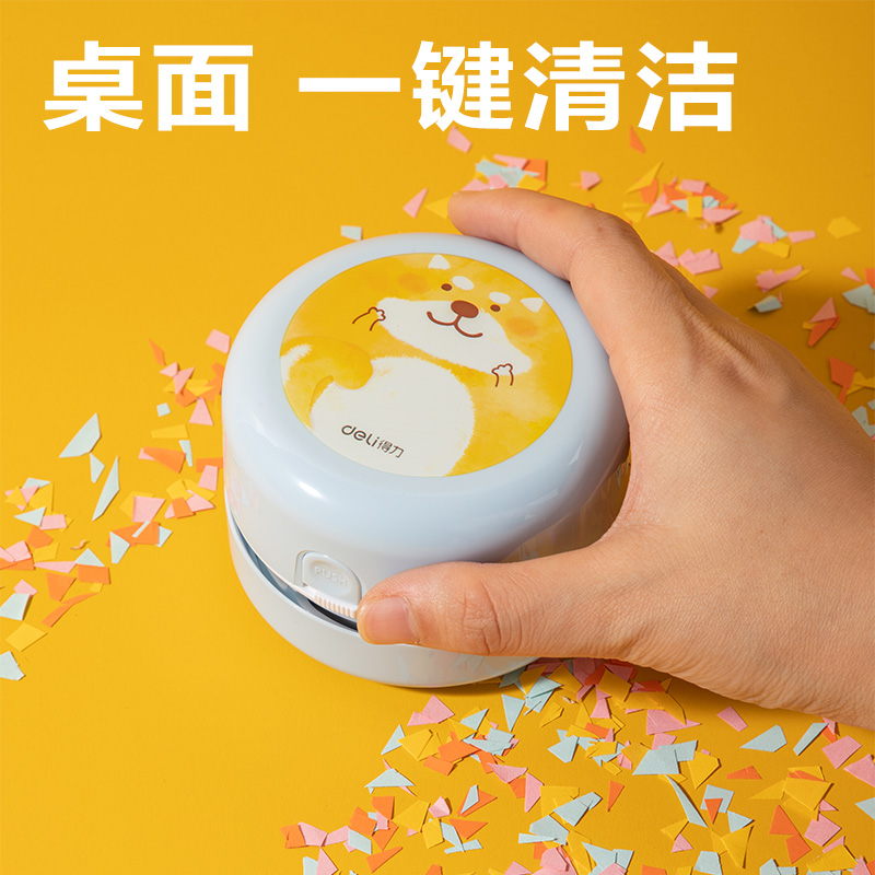 纵横33304文具礼盒套装(蓝)(套)