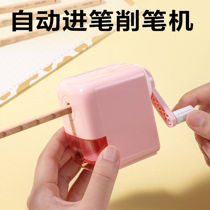 纵横VG6文具礼盒套装(蓝)(套)