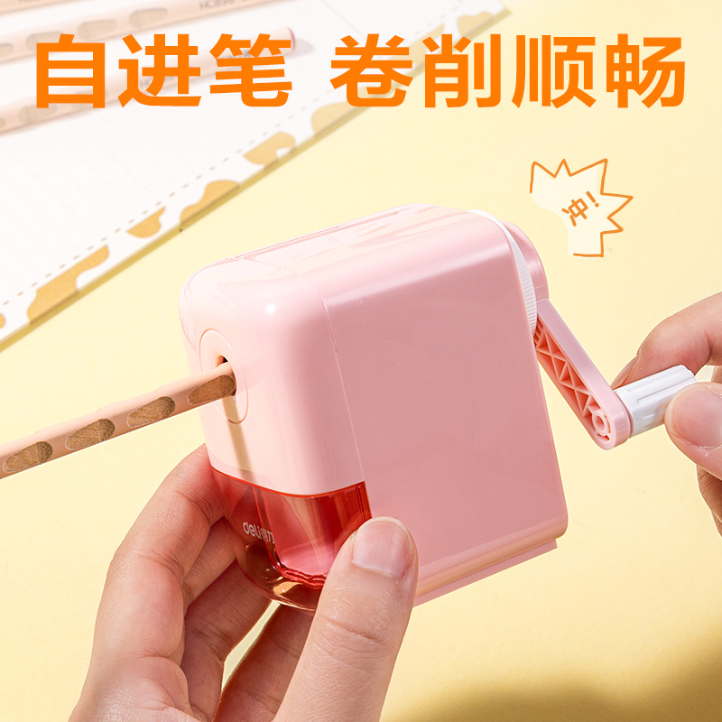 纵横VG8文具礼盒套装(蓝)(套)