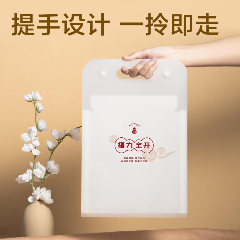 纵横PM111葫芦知道系列竖式13格风琴包(混)(个)