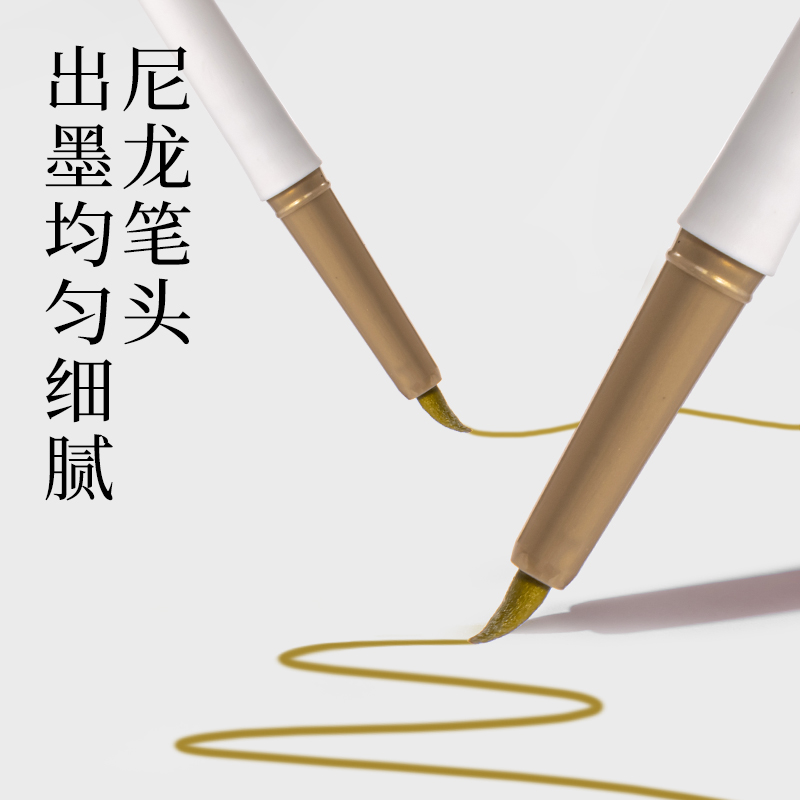 墨青言MY206仿毛笔款纤秀笔大楷(金)(卡)