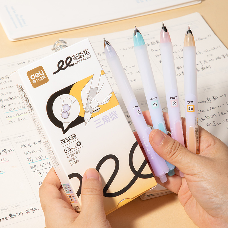 纵横SA386三角杆刷题速干按动中性笔0.5mm双球珠AS笔头(黑)(支)