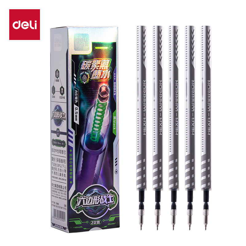 纵横SS025六边形战士碳素黑按动中性笔替芯0.5mmAS头(黑)(支)