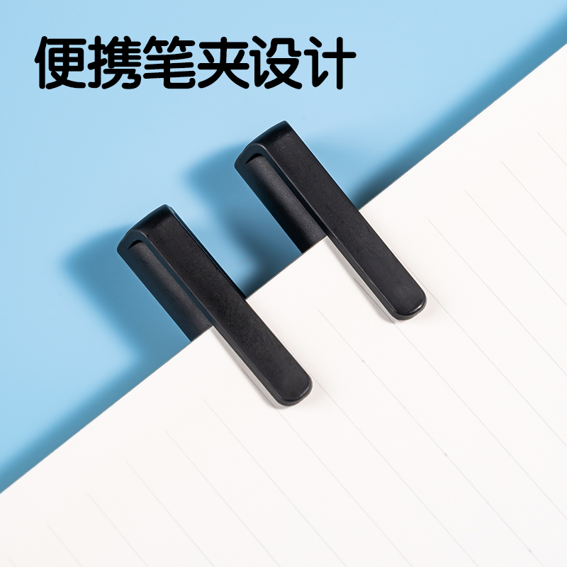 纵横SN103可水洗双头勾线笔(黑)(支)