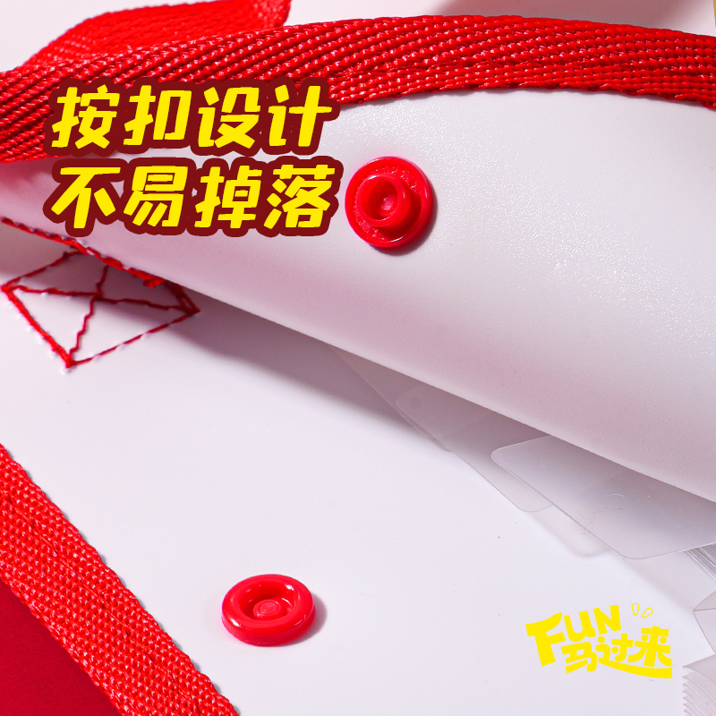 纵横MAN053马年系列13格横式风琴包(混)(个)