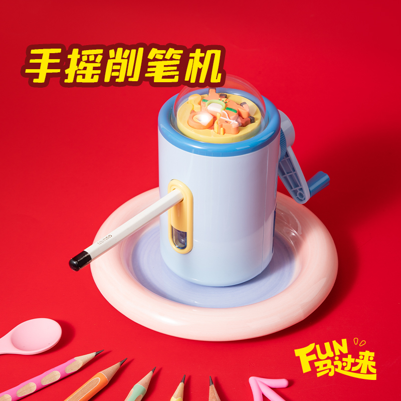 纵横MAN099文具礼盒套装(红)(套)