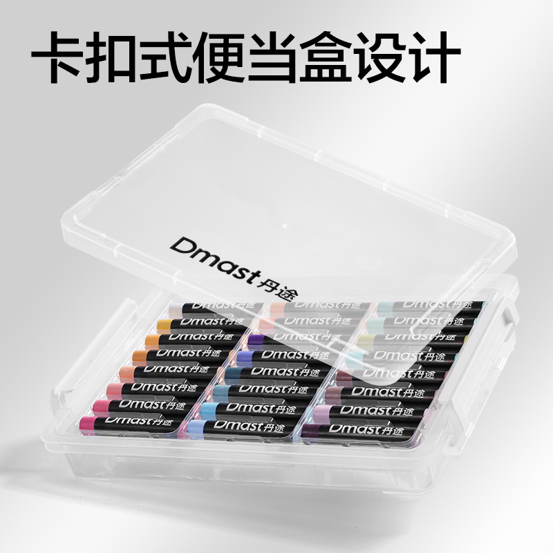 dmast丹途RY100-24重彩油画棒(马卡龙色)(24色/盒)