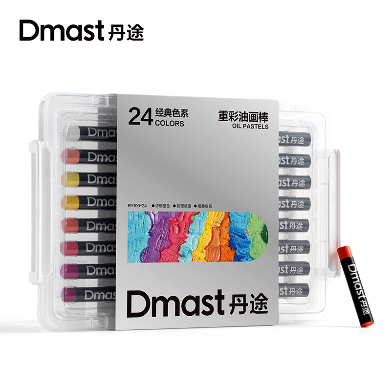 dmast丹途RY100-24重彩油画棒(经典色)(24色/盒)