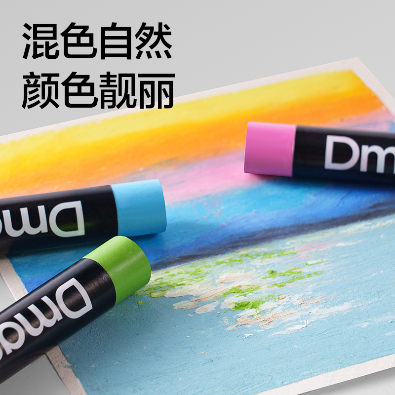 dmast丹途RY100-24重彩油画棒(经典色)(24色/盒)