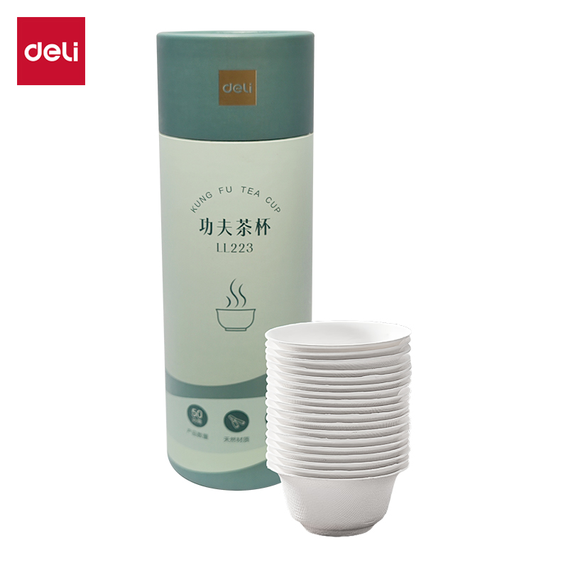 LL223功夫茶杯(白色)(45mL)(50只)