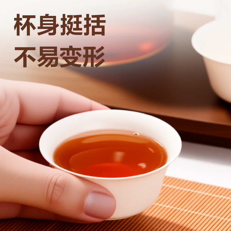 LL223功夫茶杯(白色)(45mL)(50只)