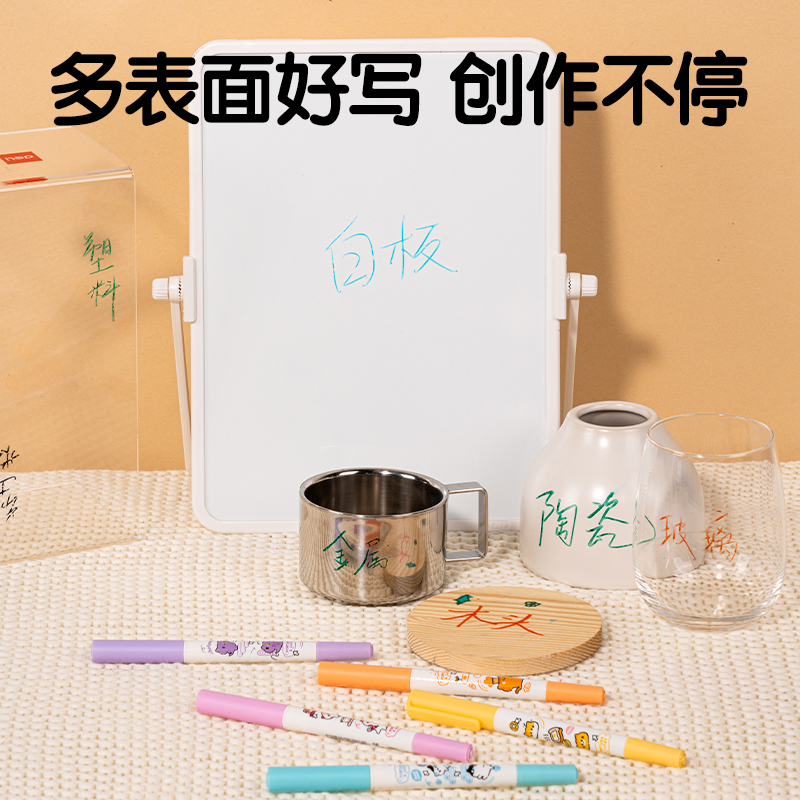 纵横SN102可水洗双头勾线笔(混)(12支一盒)