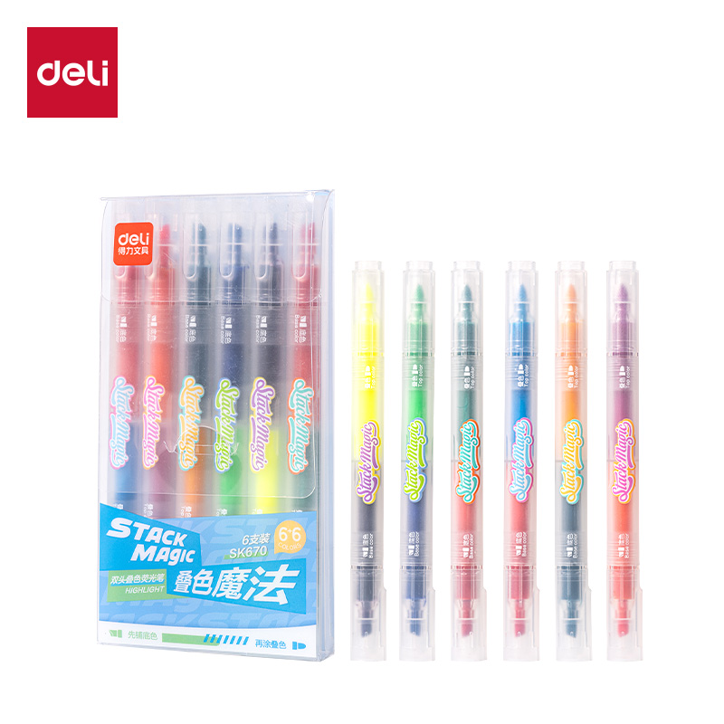 纵横SK670双头叠色荧光笔(混)(6支/盒)