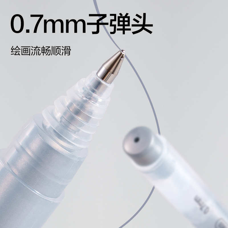 dmast丹途RM303_三角杆银色高光笔（银色）(单支)