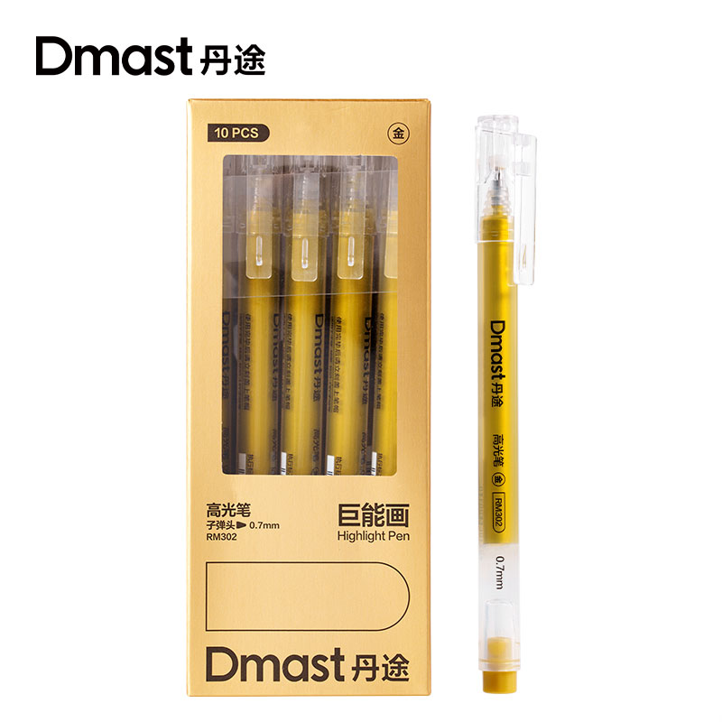 dmast丹途RM302_三角杆金色高光笔（金色）(单支)