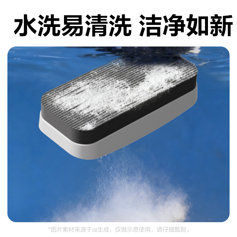 纵横MB400粉笔板擦130*60*34mm(白)(只)