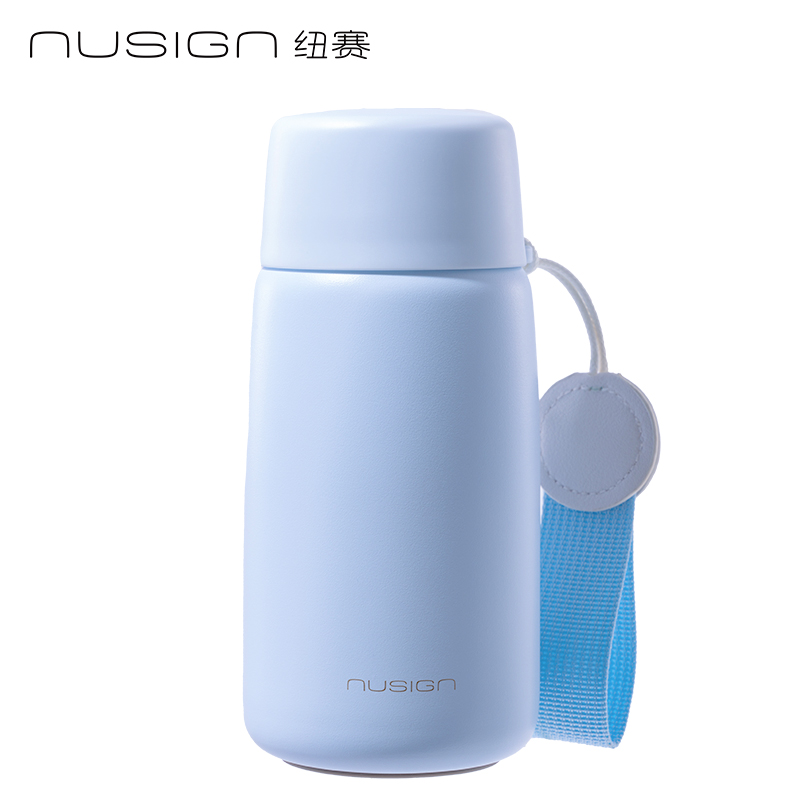 纽赛NS859Pro摇摇暖手杯2.0_300mL(微风蓝)(个)