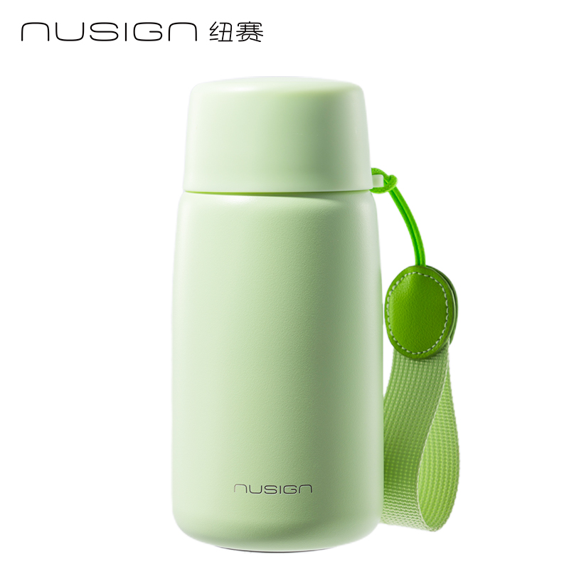 纽赛NS859Pro摇摇暖手杯2.0_300mL(旷野绿)(个)