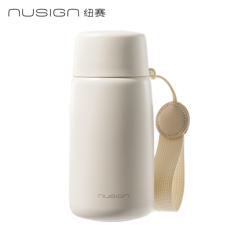 纽赛NS859Pro摇摇暖手杯2.0_300mL(岸砂白)(个)