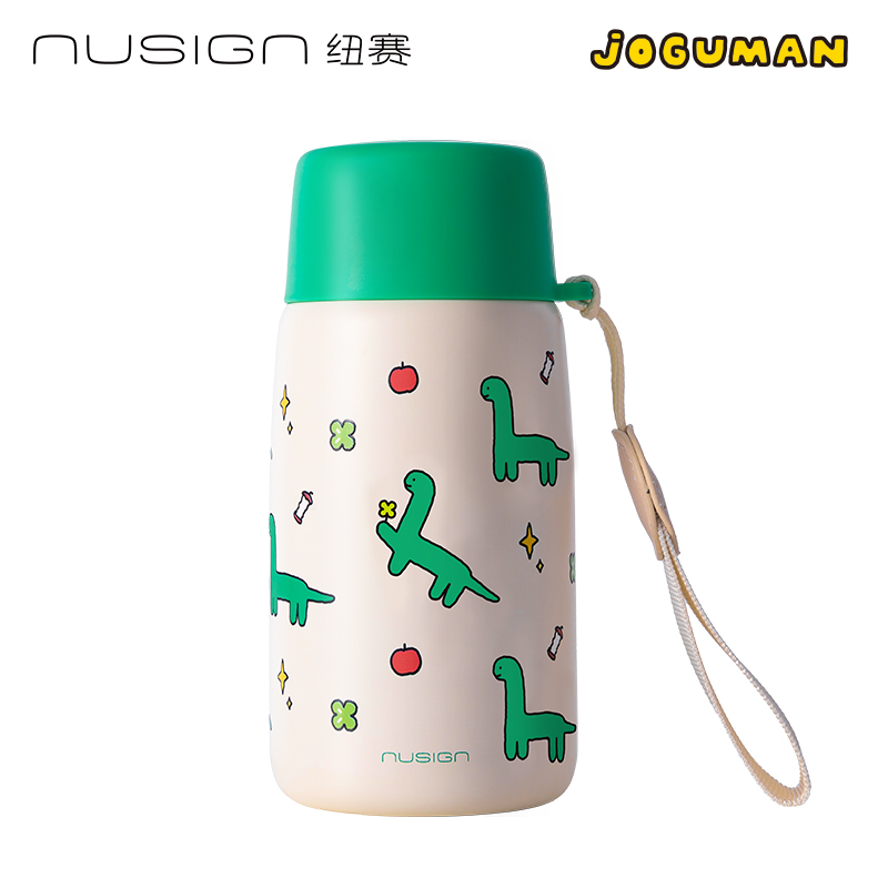 纽赛NS867-Q乔古漫迷你口袋保温杯300mL_316L(绿色)(个)
