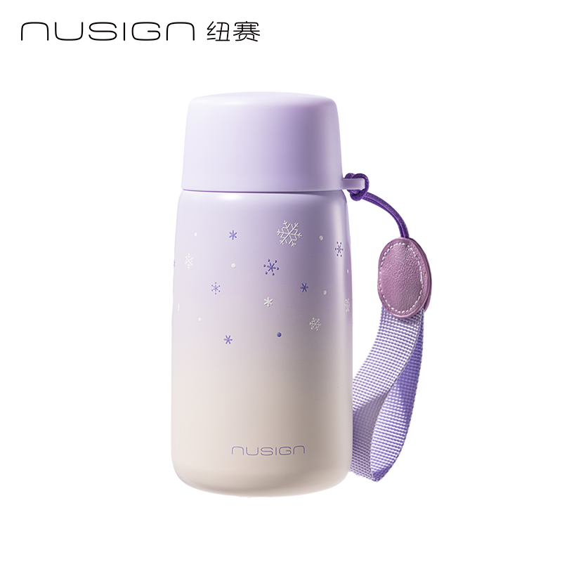 纽赛NS867CUPCUP迷你保温杯300mL_SUS316L(霜暮紫)(个)
