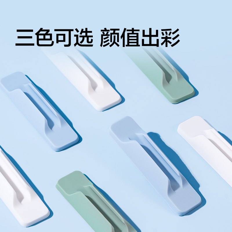 纽赛NS763 EASY硅胶笔托(云水蓝)(2支/卡)