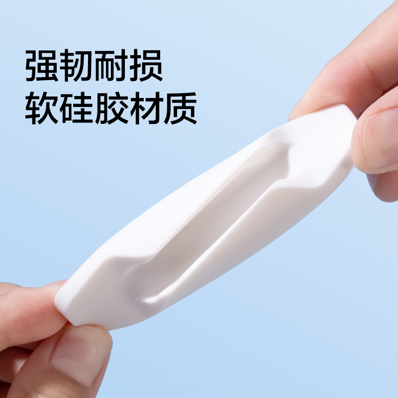 纽赛NS763 EASY硅胶笔托(瓷白色)(2支/卡)