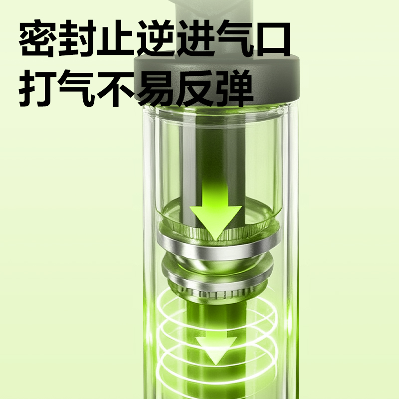 安格耐特FD405_59cm大号钢管打气筒(带泵款)(绿)(个)