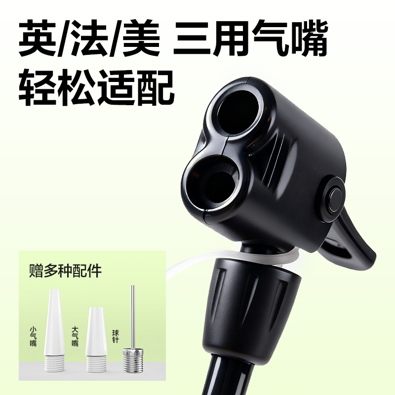 安格耐特FD404_32cm小号钢管打气筒(带泵款)(绿)(个)