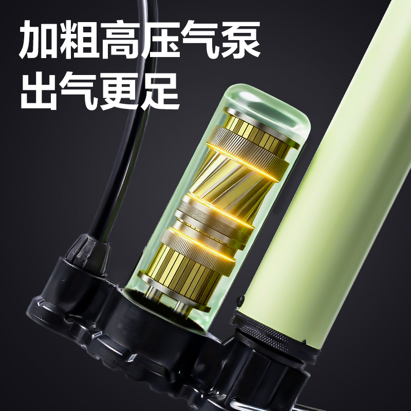 安格耐特FD404_32cm小号钢管打气筒(带泵款)(绿)(个)