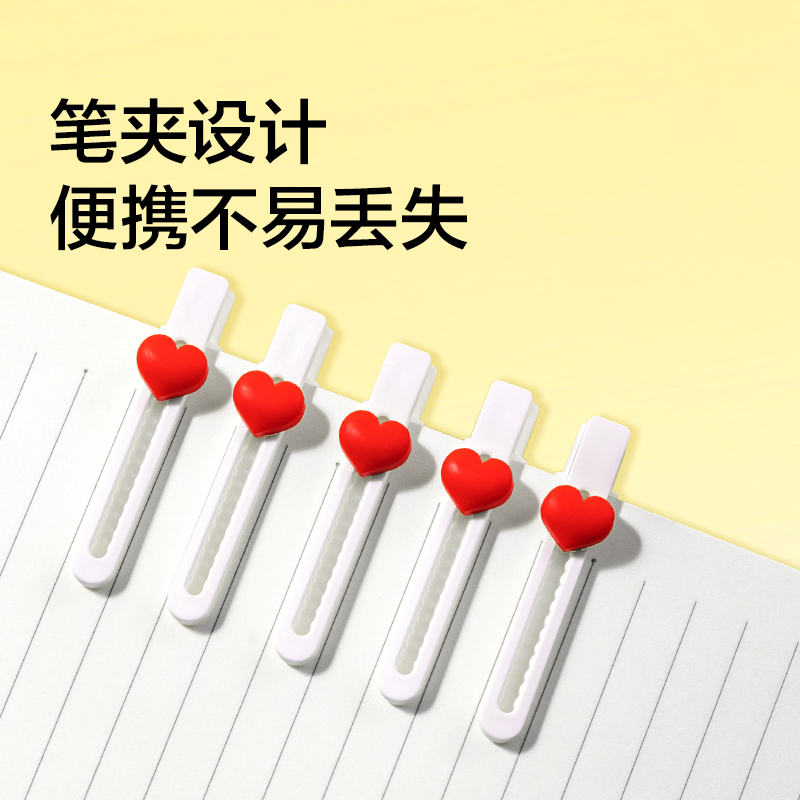 纽赛NS892速干按动中性笔0.5mm子弹头(黑)(支)