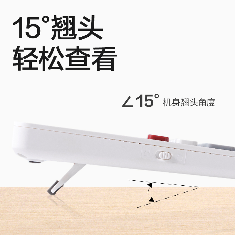 纵横TE312手写板桌面计算器(白色)(台)