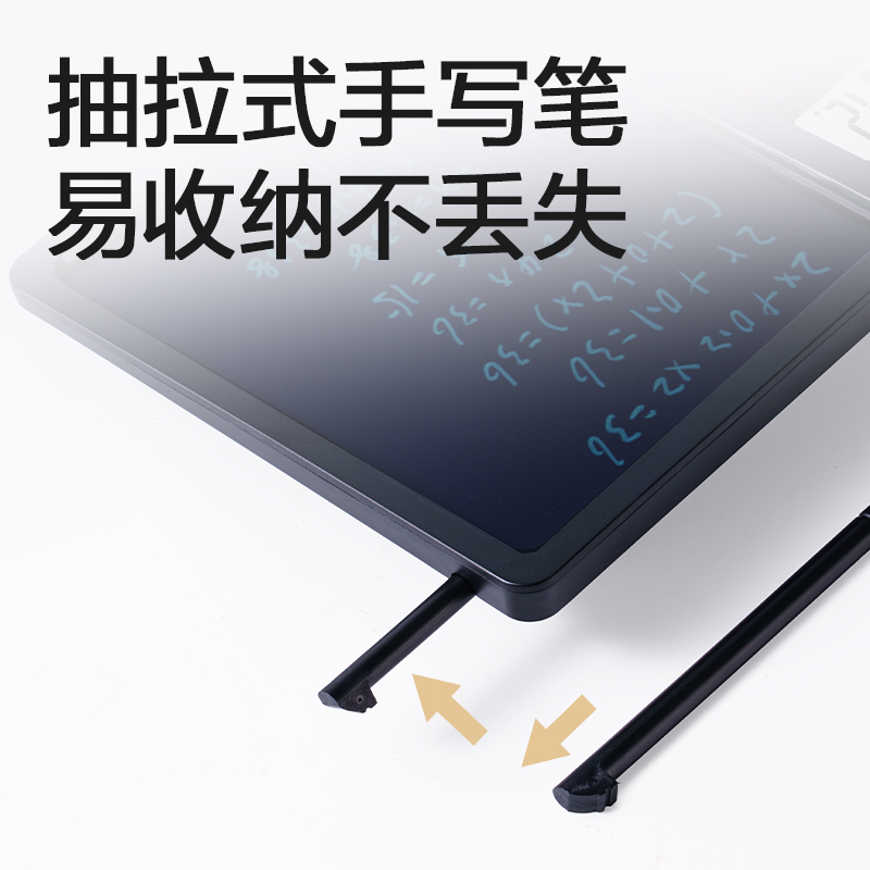 纵横TE312手写板桌面计算器(黑色)(台)