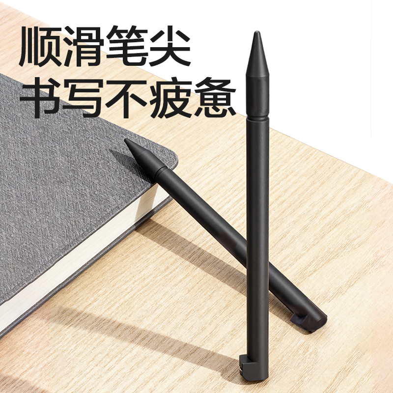 纵横TE312手写板桌面计算器(黑色)(台)