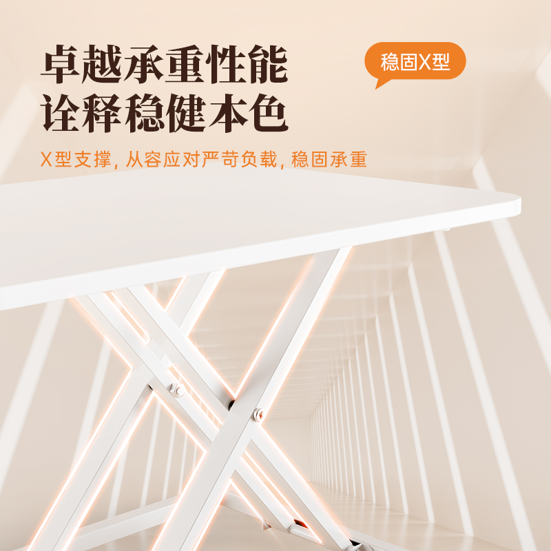 纵横KF101H单层升降桌(黑色)(台)
