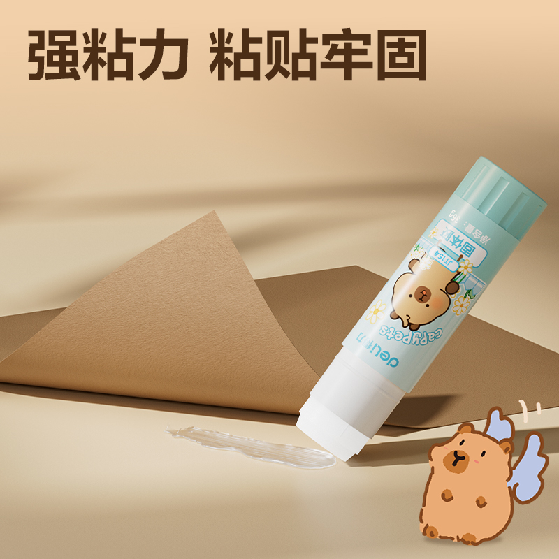 纵横JT154固体胶(京东专供)PVA(混)(36g*12支/盒)