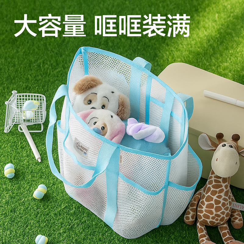 纵横BA229多功能出行收纳包(白)(个)