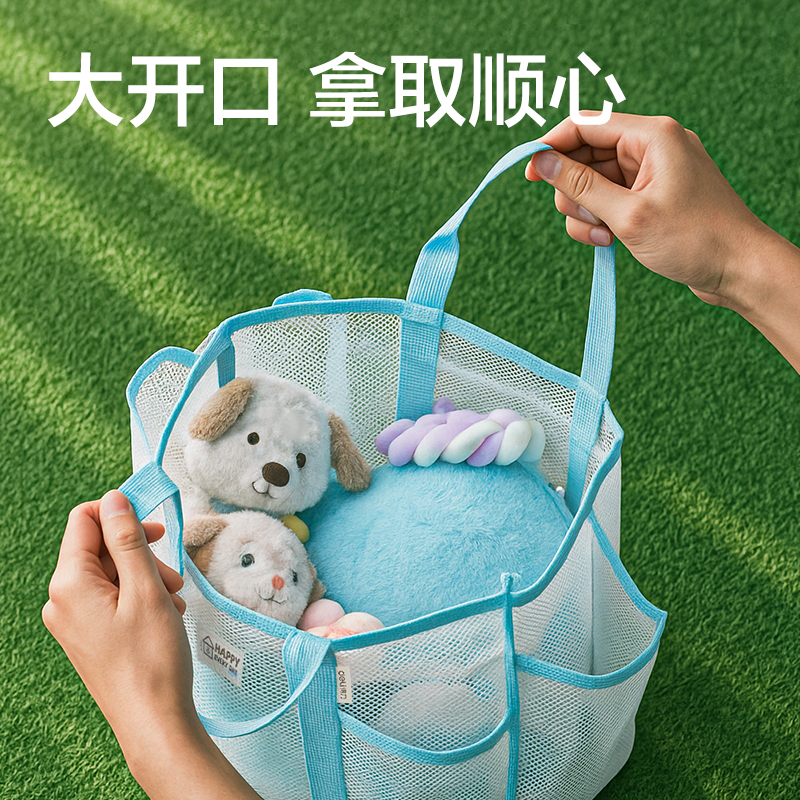 纵横BA229多功能出行收纳包(白)(个)