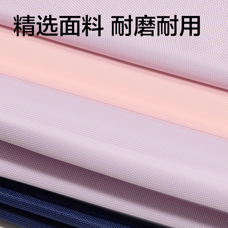 纵横BA238简约可斜挎补习袋(紫)(个)