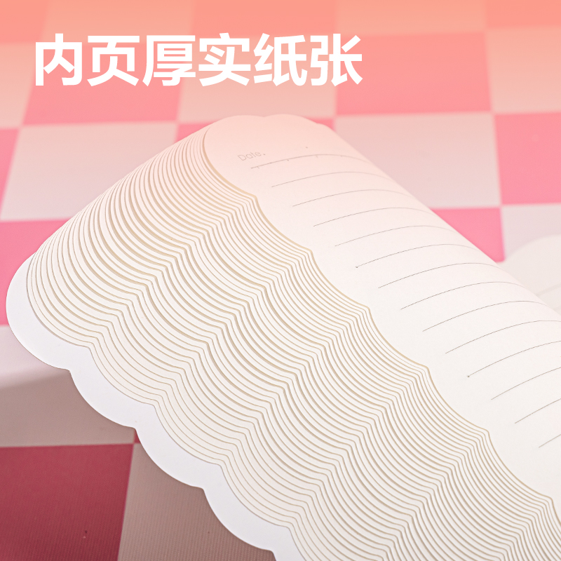纵横FB540缝线本(觅旅·甜言)(本)