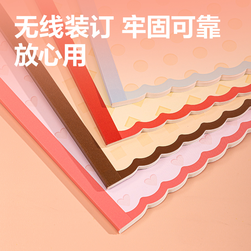 纵横WB540无线装订本(觅旅·甜言)(本)