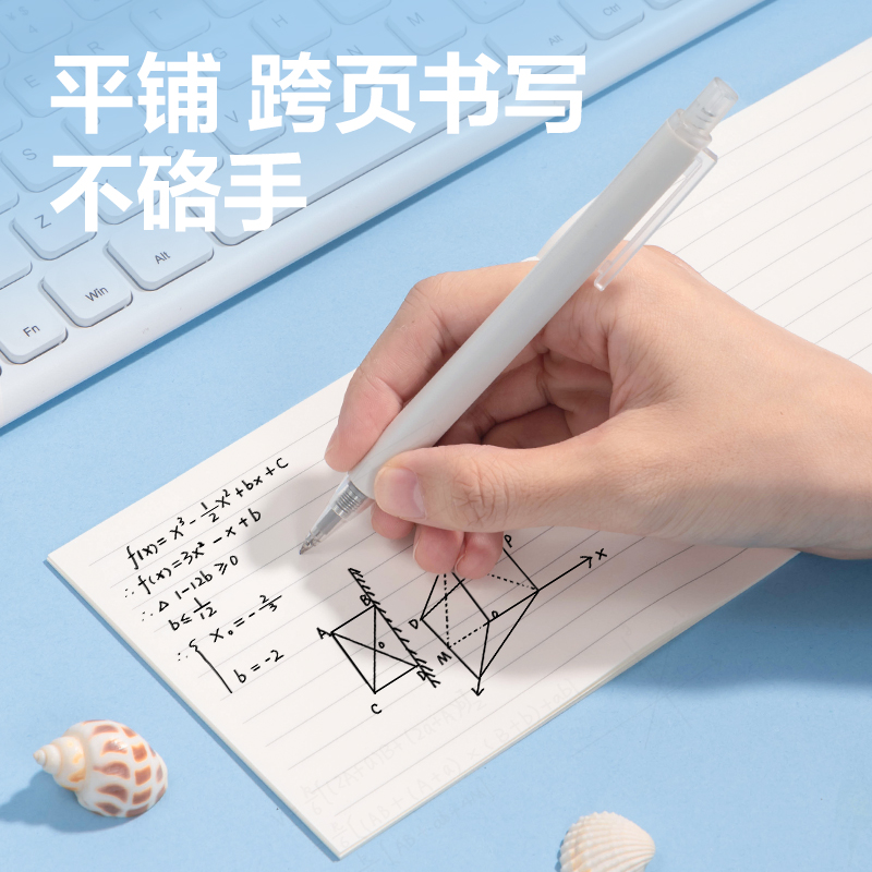 纵横WA640横翻口袋无线装订本(深海絮语)(本)